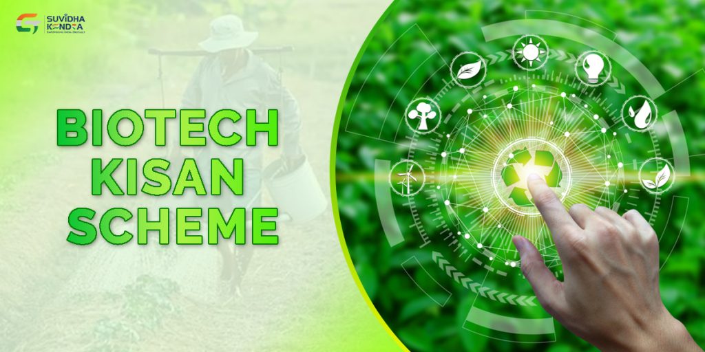 Biotech Kisan scheme