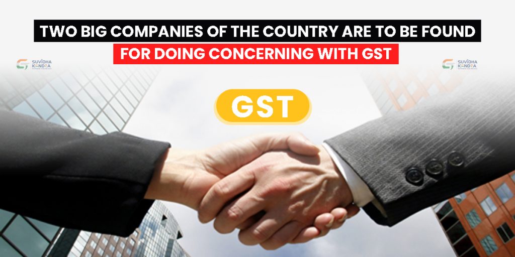 GST theft