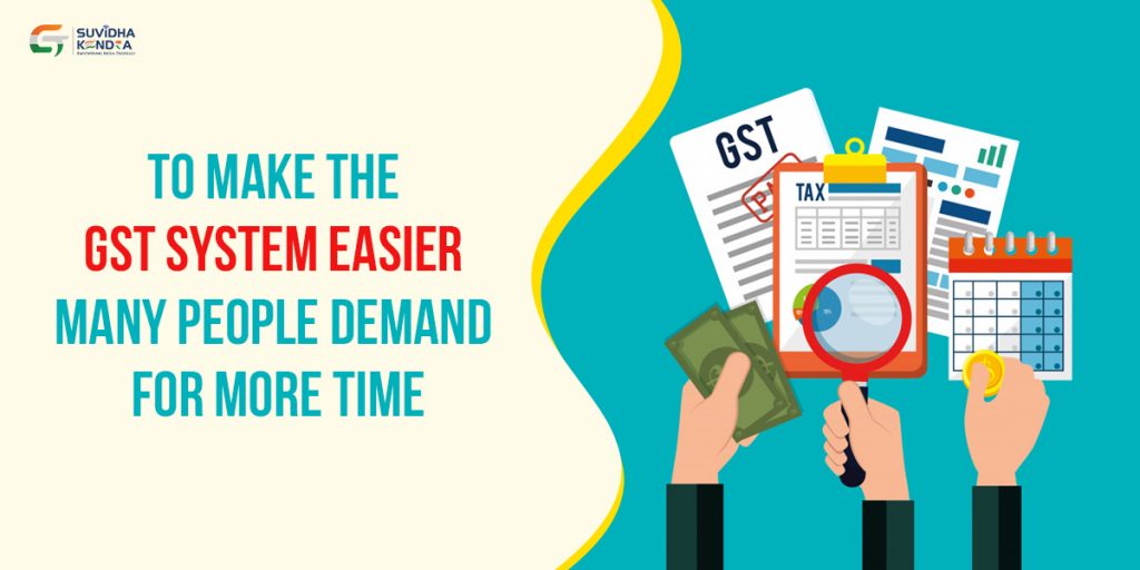 GST system