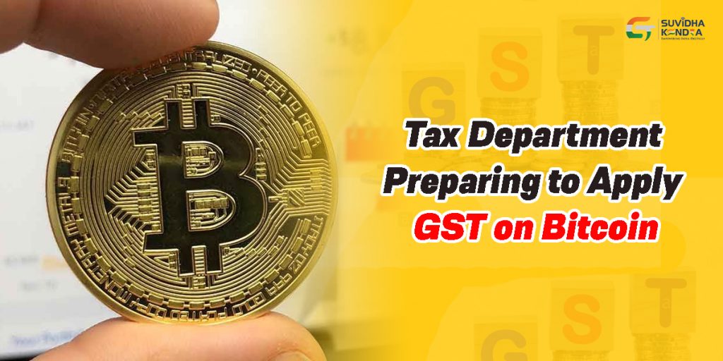GST on bitcoin