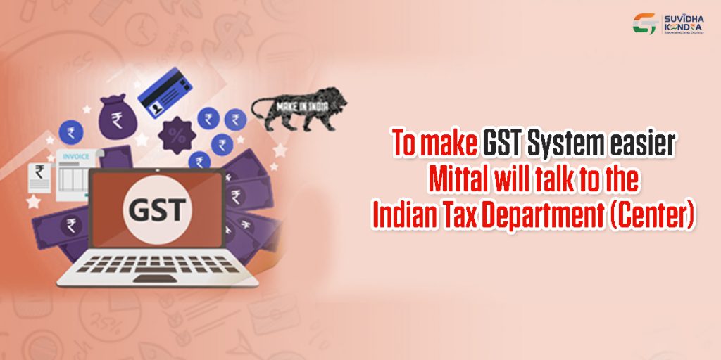 GST system