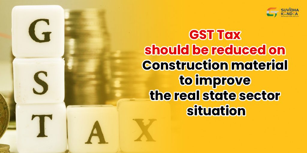 GST on Construction materials