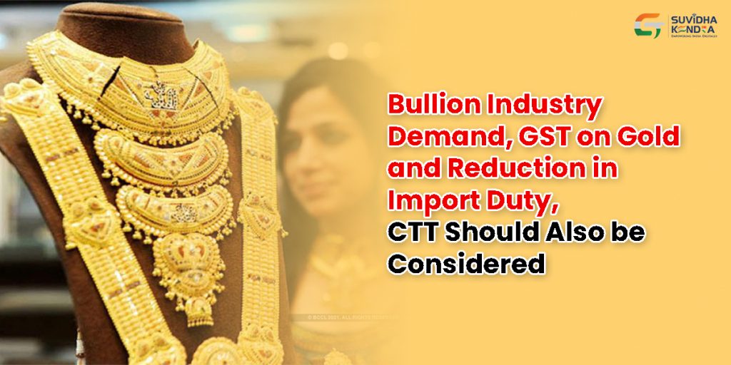 GST on gold