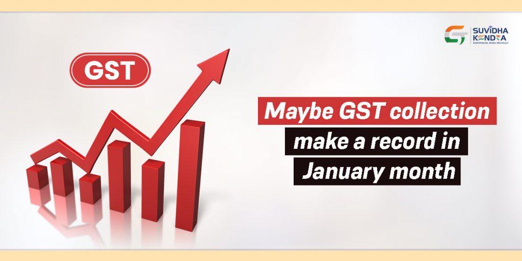 GST collection