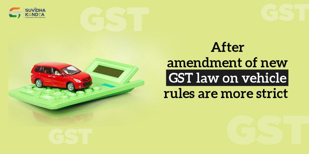 GST Act