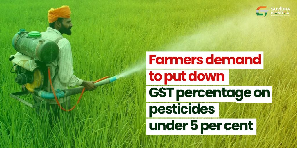 GST percentage