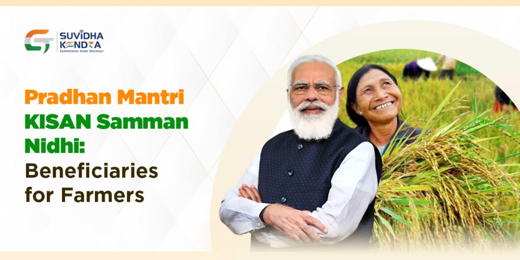 Pradhan Mantri KISAN Samman Nidhi