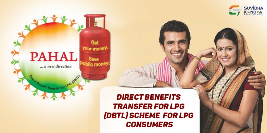 Direct Benefits Transfer for LPG (DBTL) Scheme