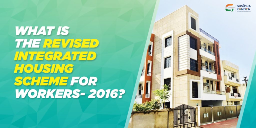 Revised Integrated Housing Scheme