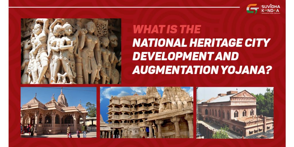 National Heritage City Development