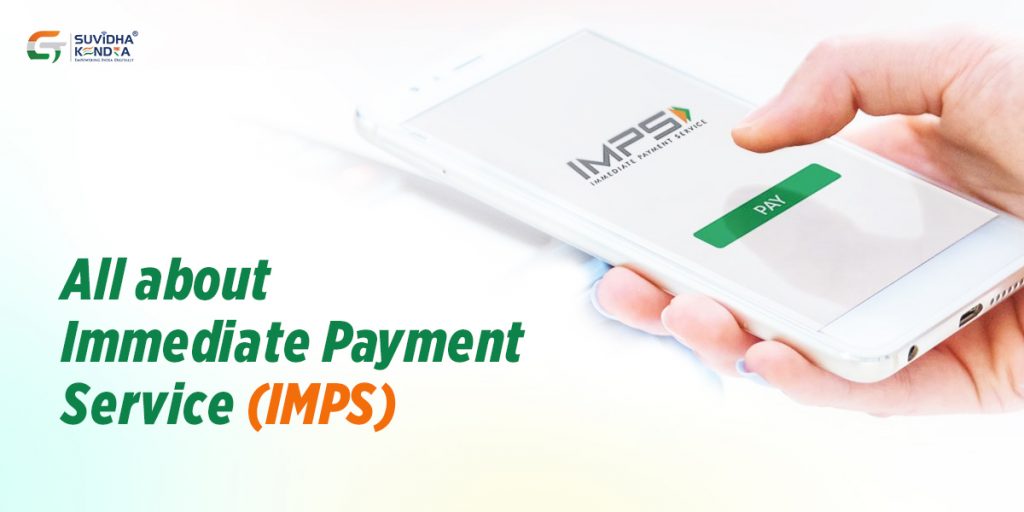 Immediate Payment Service