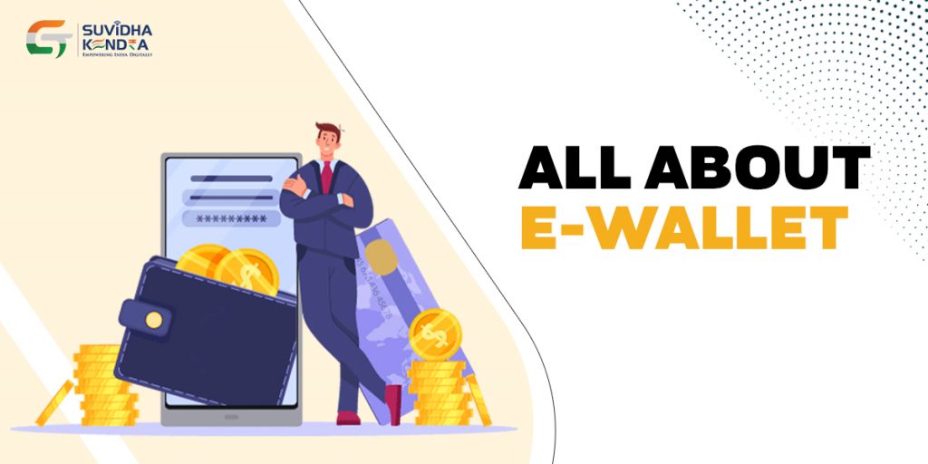 e-Wallet