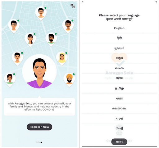 Integration of e-Pass
