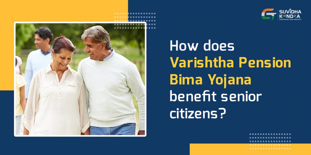 Varishtha Pension Bima Yojana
