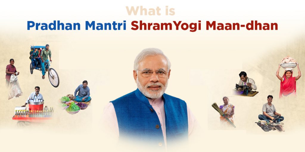 Pradhan Mantri Shram Yogi Maan-dhan