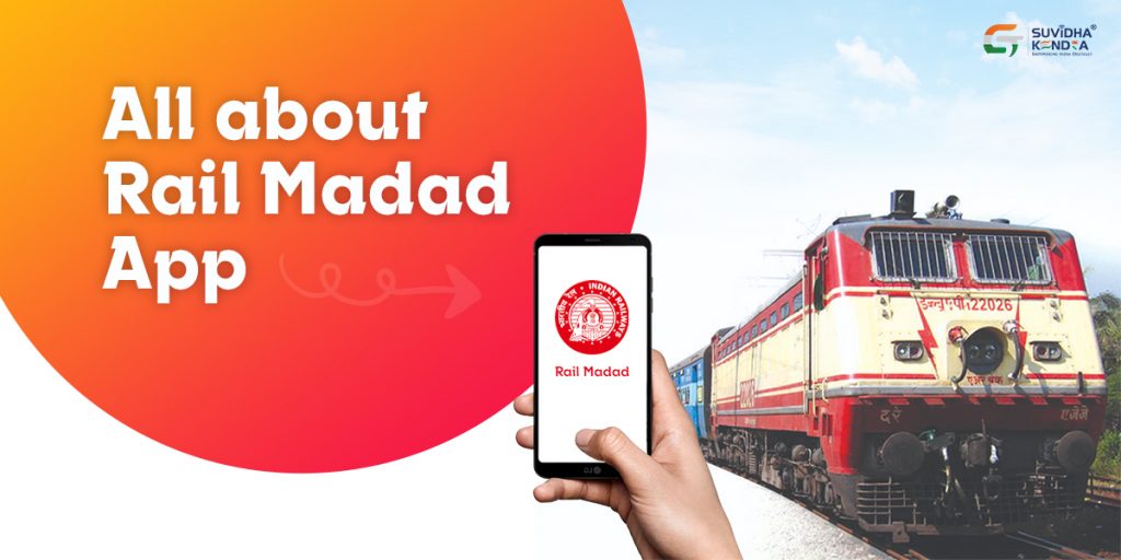 Rail Madad App