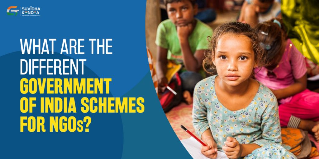 Government of India Schemes for NGOs