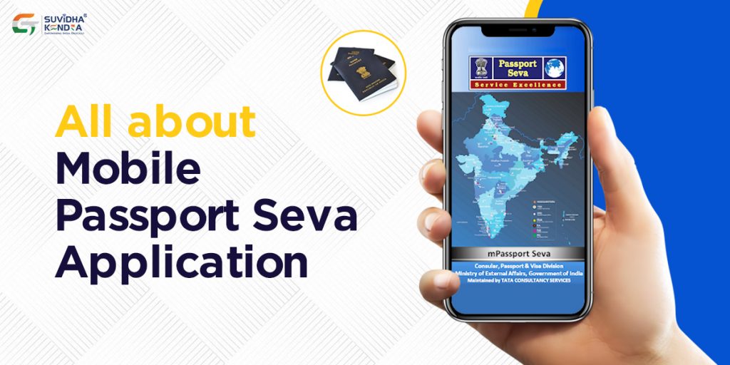 Mobile Passport Seva Application