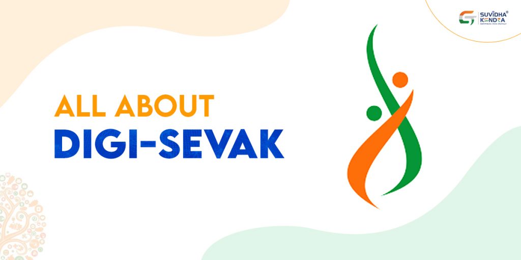 All about Digi-Sevak