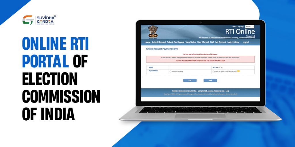 Online RTI Portal