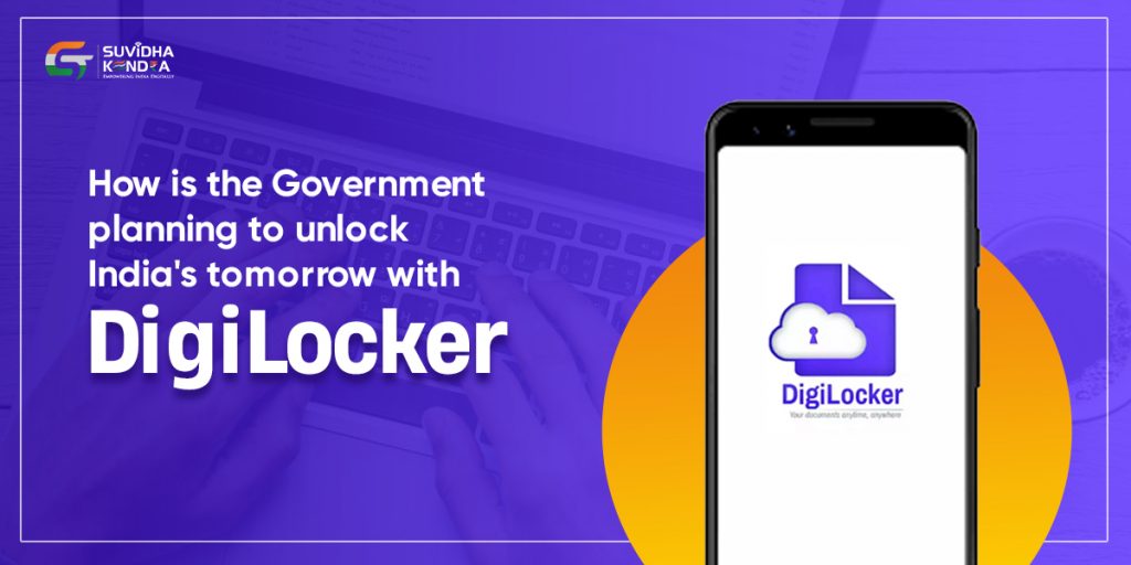 DigiLocker