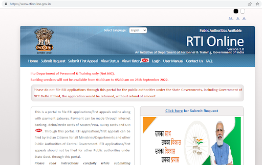 file RTI information online file RTI information online