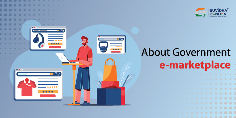 About Government e-marketplace
