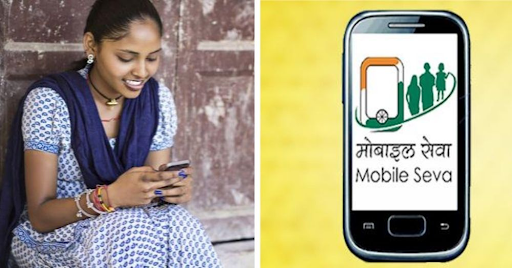Mobile Seva Initiative Mobile Seva Initiative
