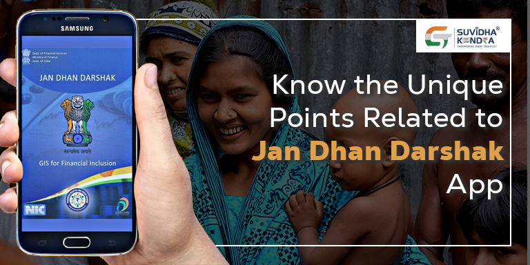 Jan Dhan Darshak App Featured