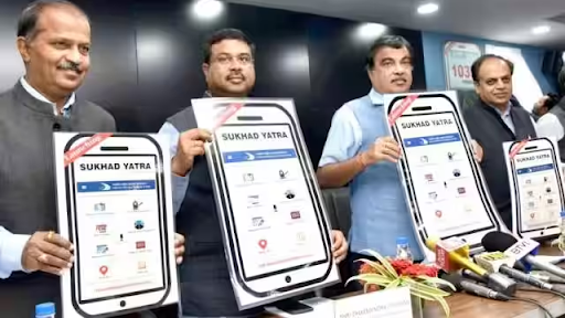 Sukhad Yatra App Sukhad Yatra App