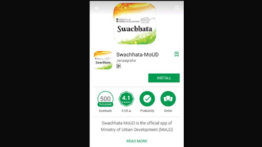 Access Swachhata App Access Swachhata App