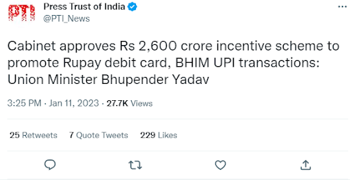 More Cash Back Scheme of BHIM More Cash Back Scheme of BHIM
