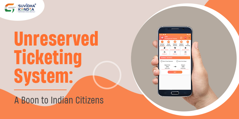 Unreserved Ticketing System