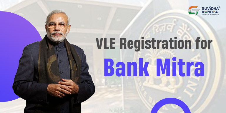 VLE Registration
