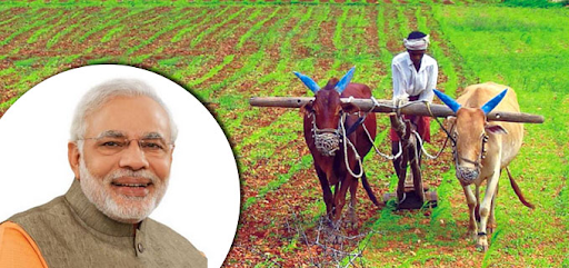 Interest Subvention Scheme for Farmers Interest Subvention Scheme for Farmers