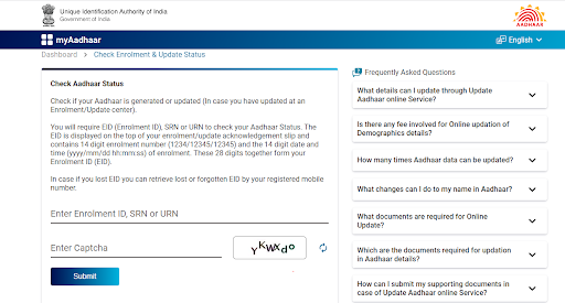 online portal of UIDAI