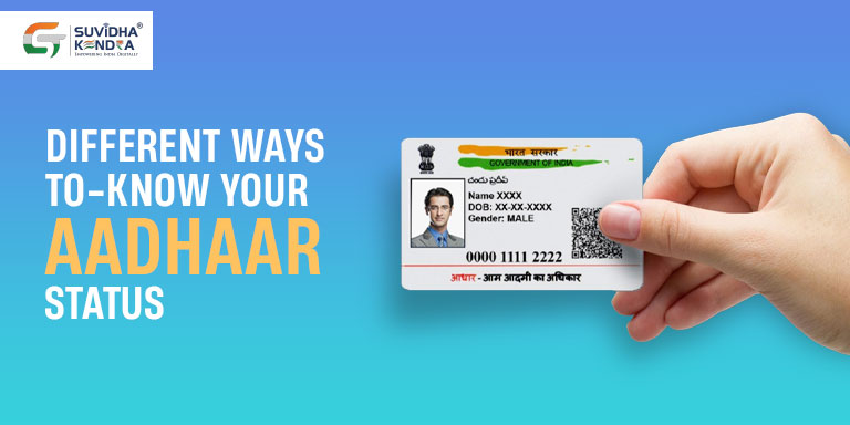 Aadhaar Status