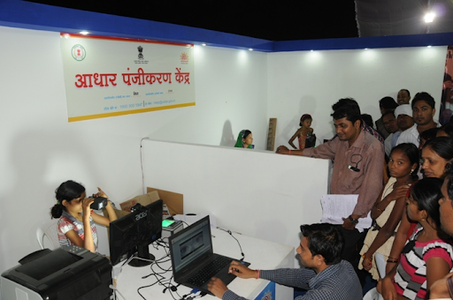 Aadhaar Enrolment Aadhaar Enrolment