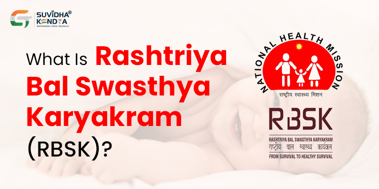 Rashtriya Bal Swasthya Karyakram