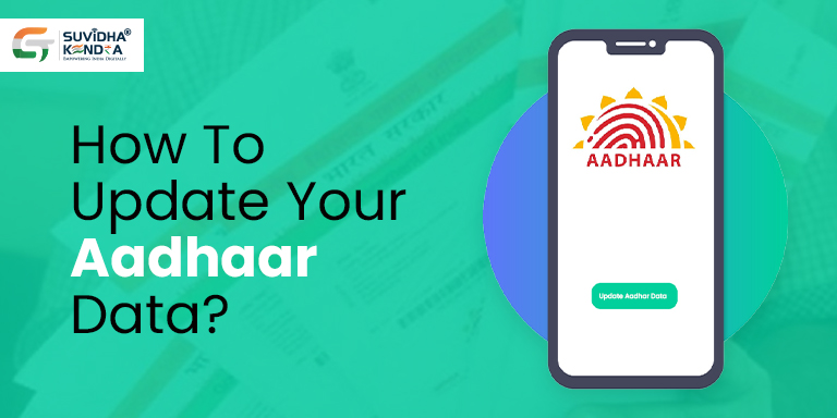 Update Your Aadhaar Data