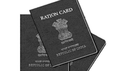 One Nation One Ration Card One Nation One Ration Card