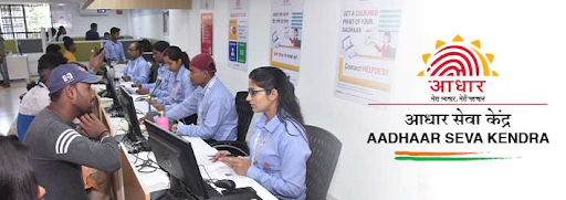 Aadhaar Sewa Kendras Aadhaar Sewa Kendras