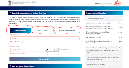 New Aadhaar New Aadhaar