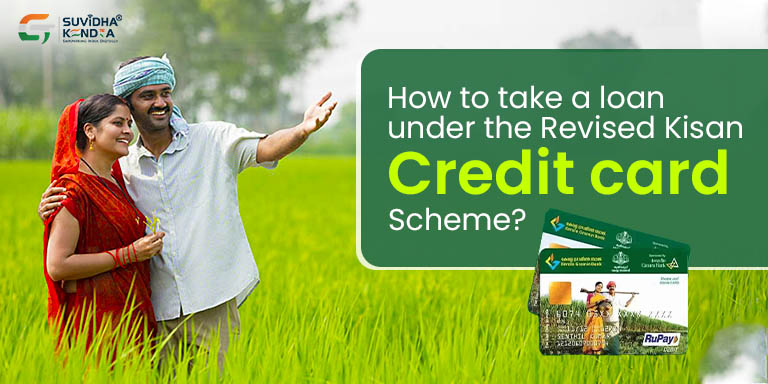 Revised Kisan credit card scheme